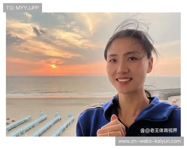 老将薛晨第六次参加全运会，沙排生涯坚持获致敬