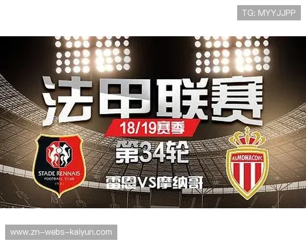 法甲VAR透明化：裁判沟通频道公开提议