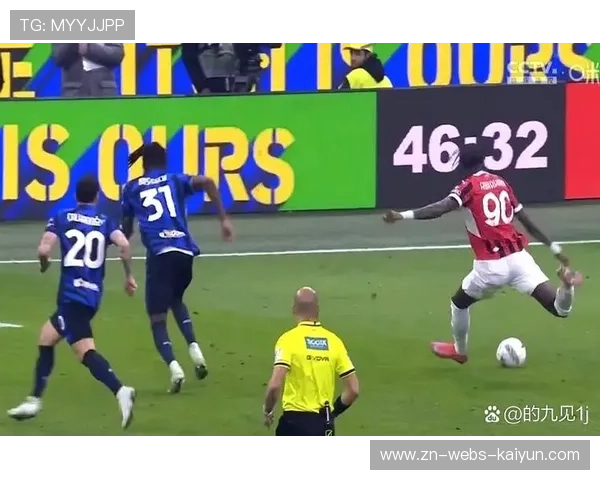 米兰德比赛后：国际米兰球员相拥庆祝，AC米兰将士低头离场