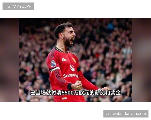 传闻:巴黎圣日耳曼为姆巴佩提供新合同,包含特殊条款 传闻:巴黎圣日耳曼为姆巴佩提供新合同,包含特殊条款