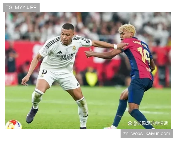 国家德比前瞻：巴萨主场迎战皇马，联赛争冠关键战役